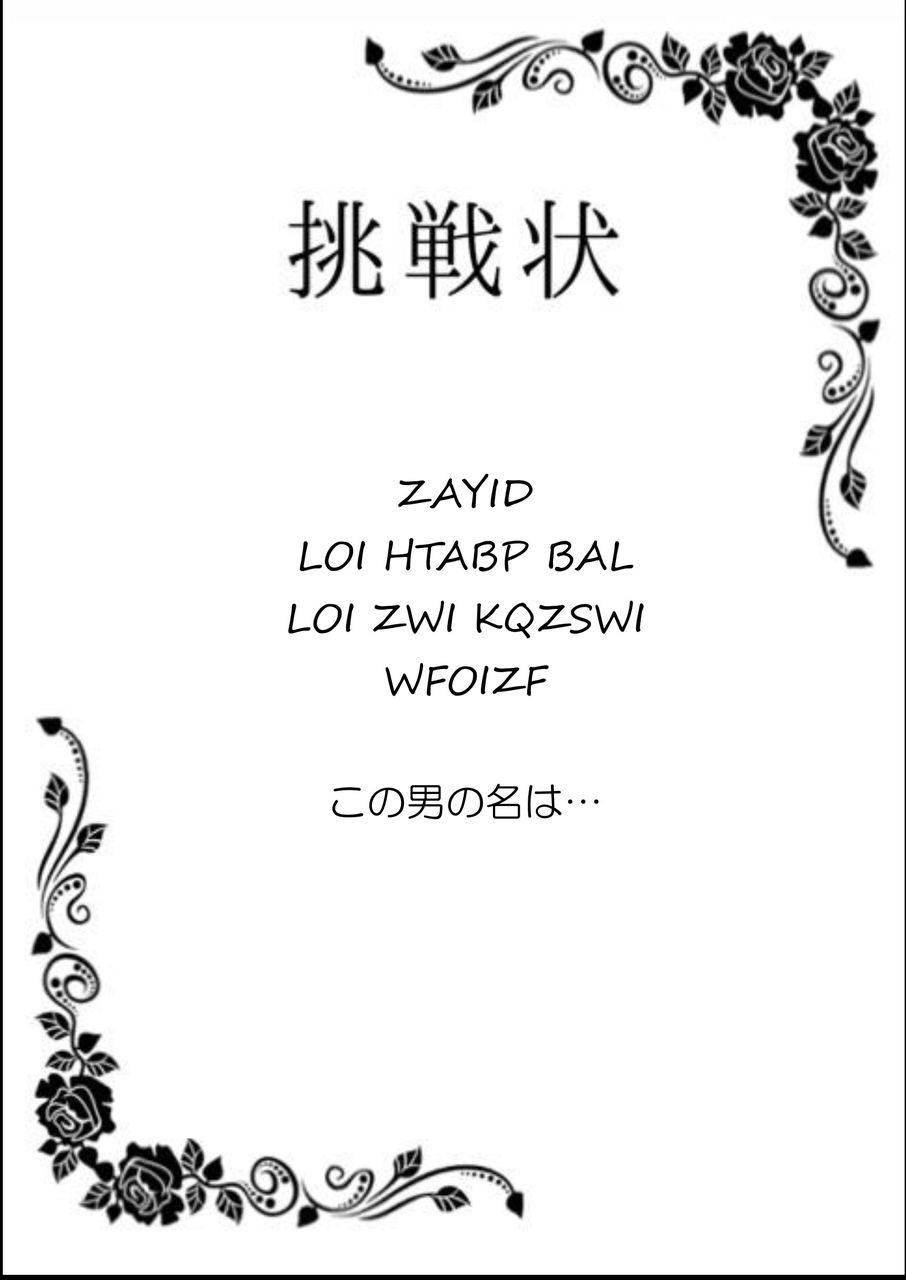 1509097776322