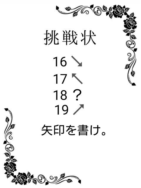 1508964520275