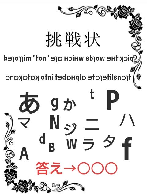 1508580560950