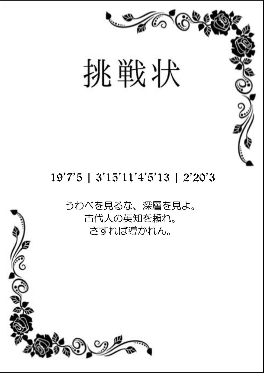 1509097771897