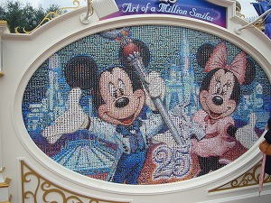 25周年−1