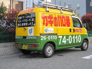 25 004