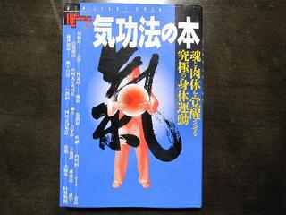 読書 003
