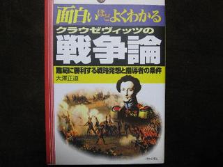 読書 006