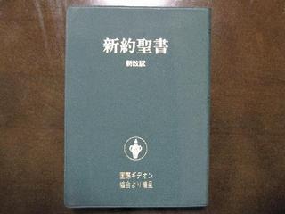 読書 005