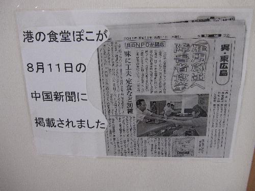8,a2a 005