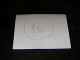 284d9668.jpg