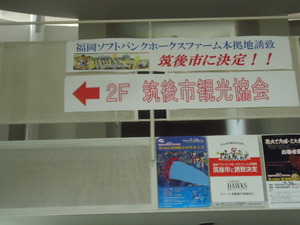 DSC06590