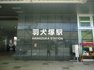 DSC06569