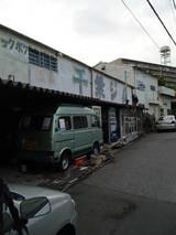 281e3a20.jpg