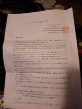 c3bcc312.jpg