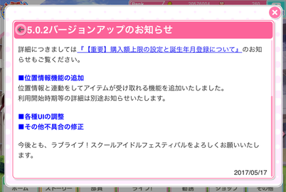 76a03e5c-s