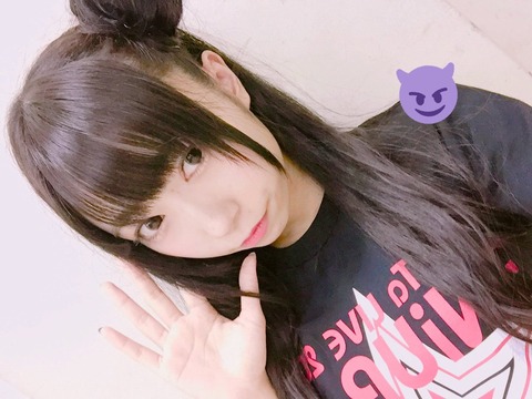 1494753756-785fb201c71958c88818189bb6b72c06