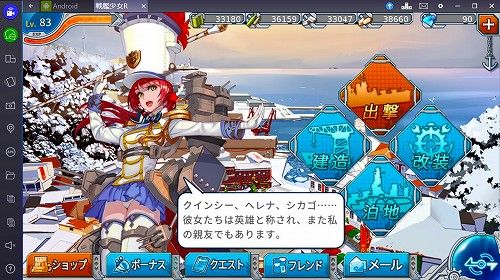 1bashga04530