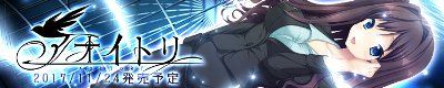 banner_yoko04_400
