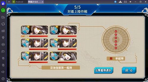 1bashga04520