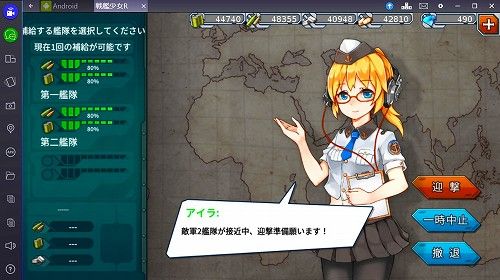 1bashga04402