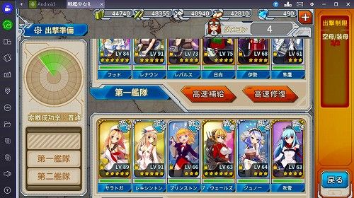1bashga04394