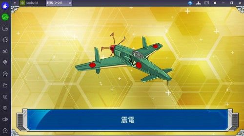 1bashga04415