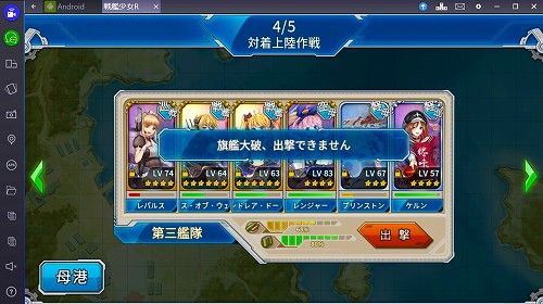 1bashga04511