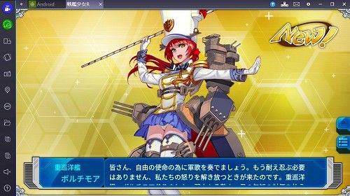 1bashga04528