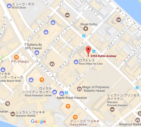 ハワイ ノードストロームラック ワイキキ行き方