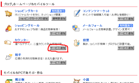 217d56e2.png