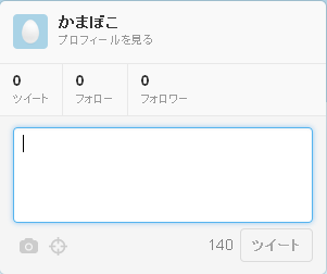 3047172a.png