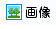 372a6767.png