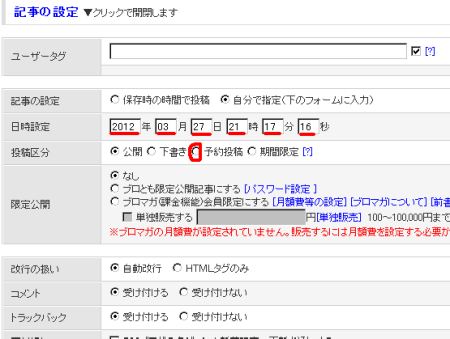 3a914177.png