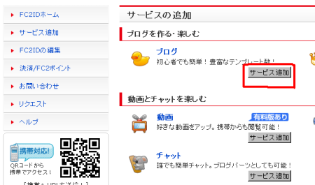 88947c60.png