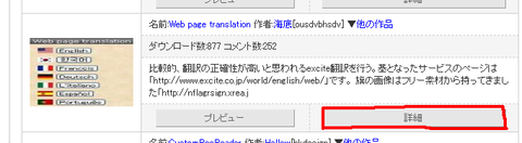 945d03b5.png