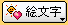 e2870014.png