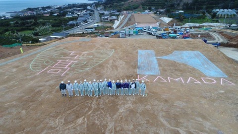 DJI_0001