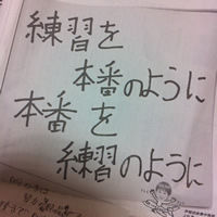 2012020301
