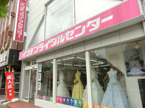 CIMG5280