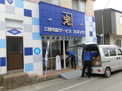 CIMG0427