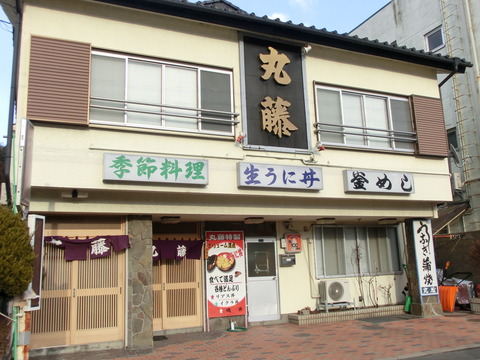 CIMG2797