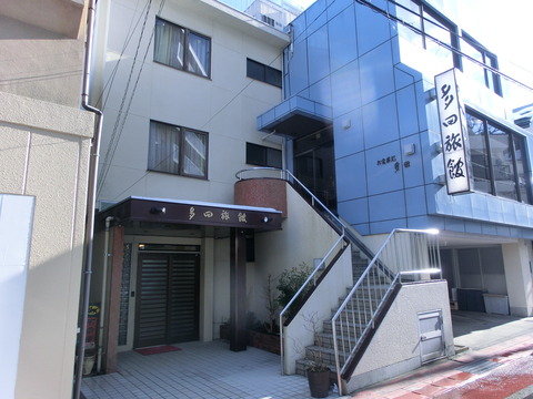 多田旅館3