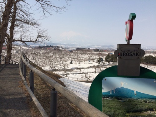 2015-03-27-12-46-06