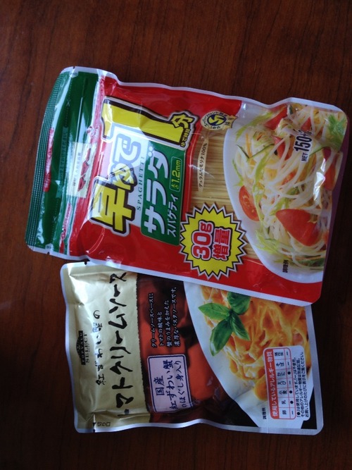 2014-05-17-07-12-14