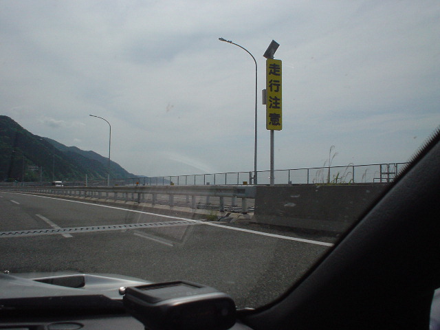 5ef78757.jpg