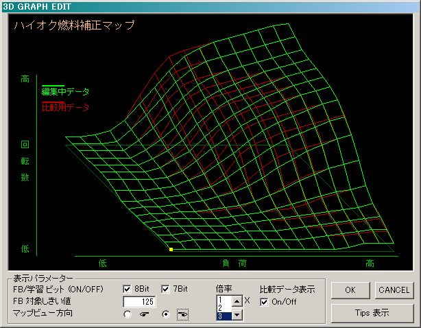 67c8efd6.jpg