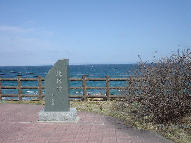 9c712322.jpg