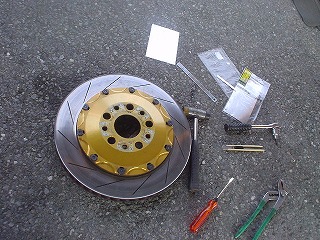 c26ebe25.jpg