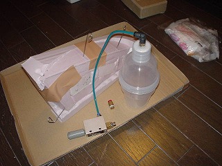 cd24e2fa.jpg