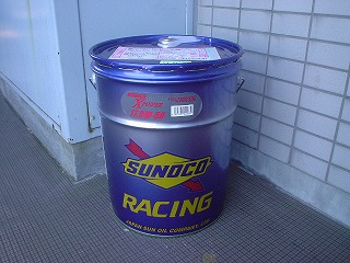 fa480c81.jpg