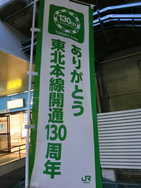 CIMG4321