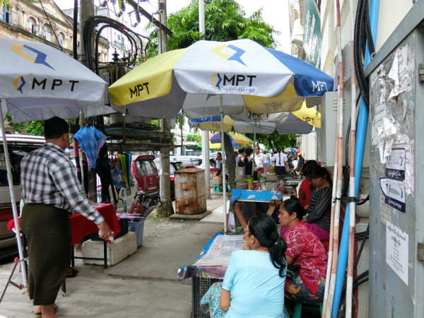 20160613_書店街Pansodan Rd (2)