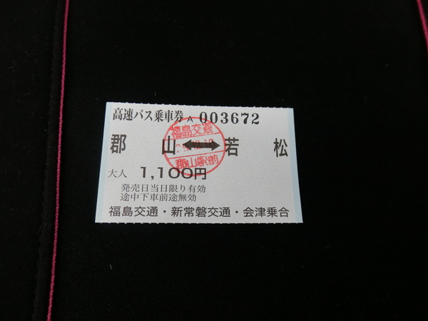 CIMG4076
